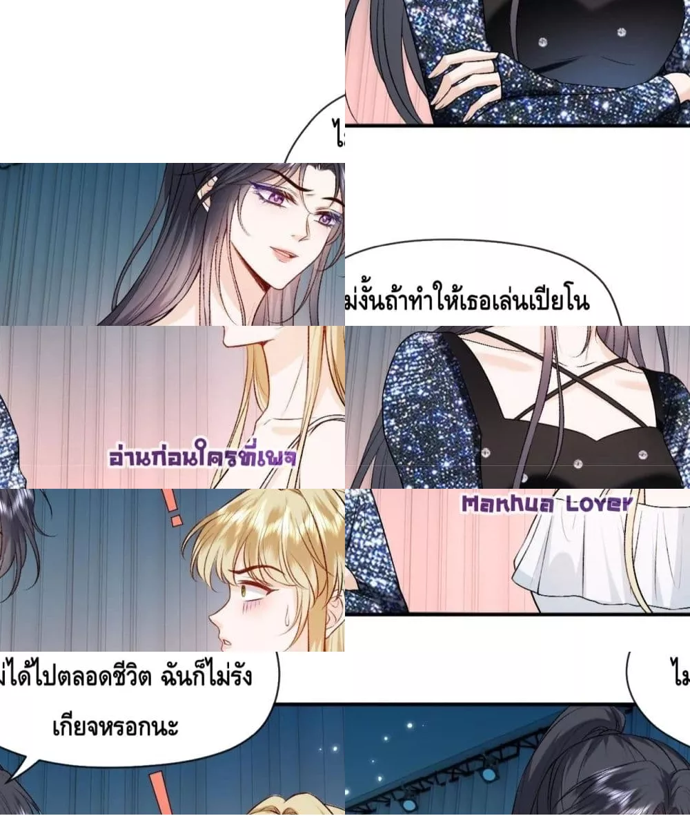 Madam Slaps Her Face Online Everyday 24/46