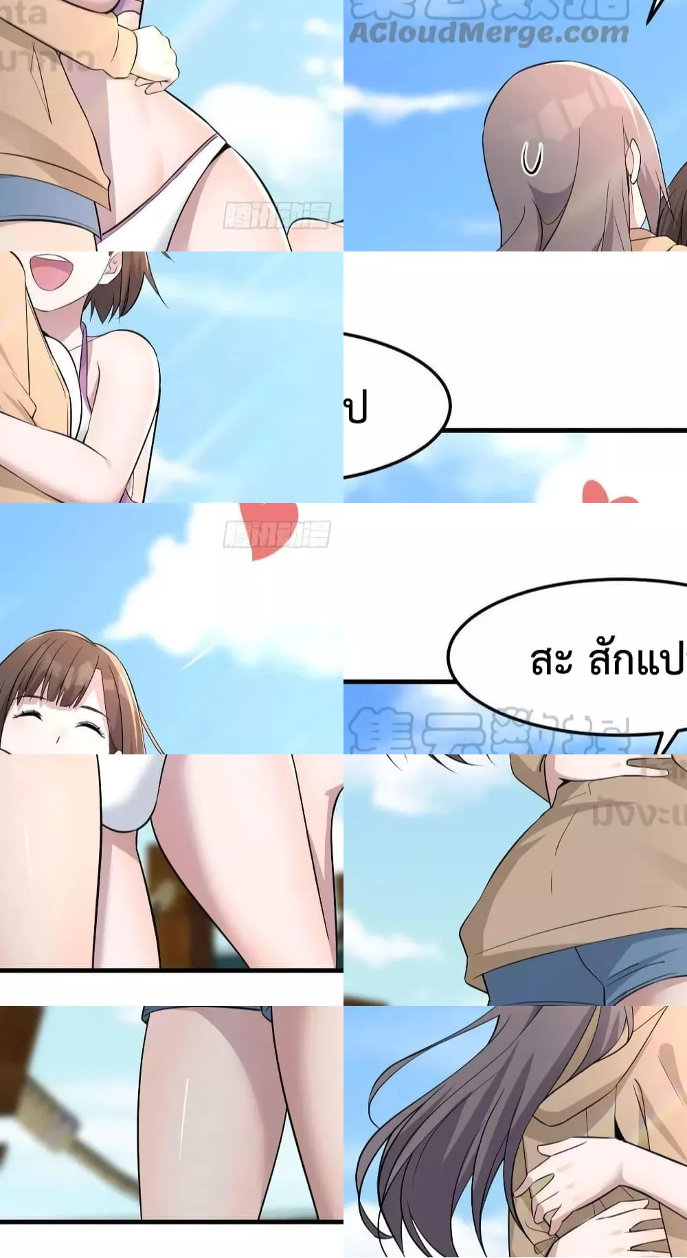My Twin Girlfriends Loves Me So Much - อยู่ดีๆก็มีแฟนเป็นแฝดสาวซะงั้น 16/42
