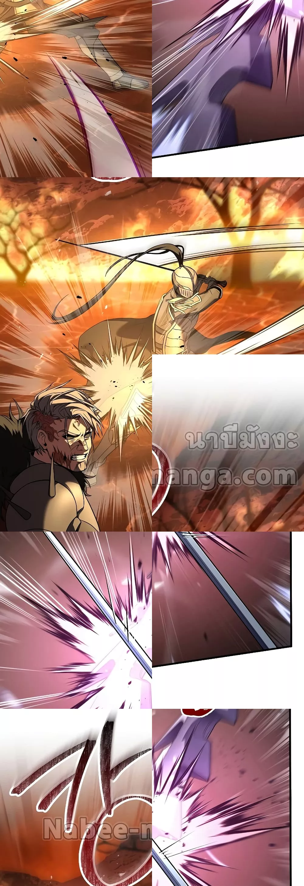 Return of the Legendary Spear Knight 45/72
