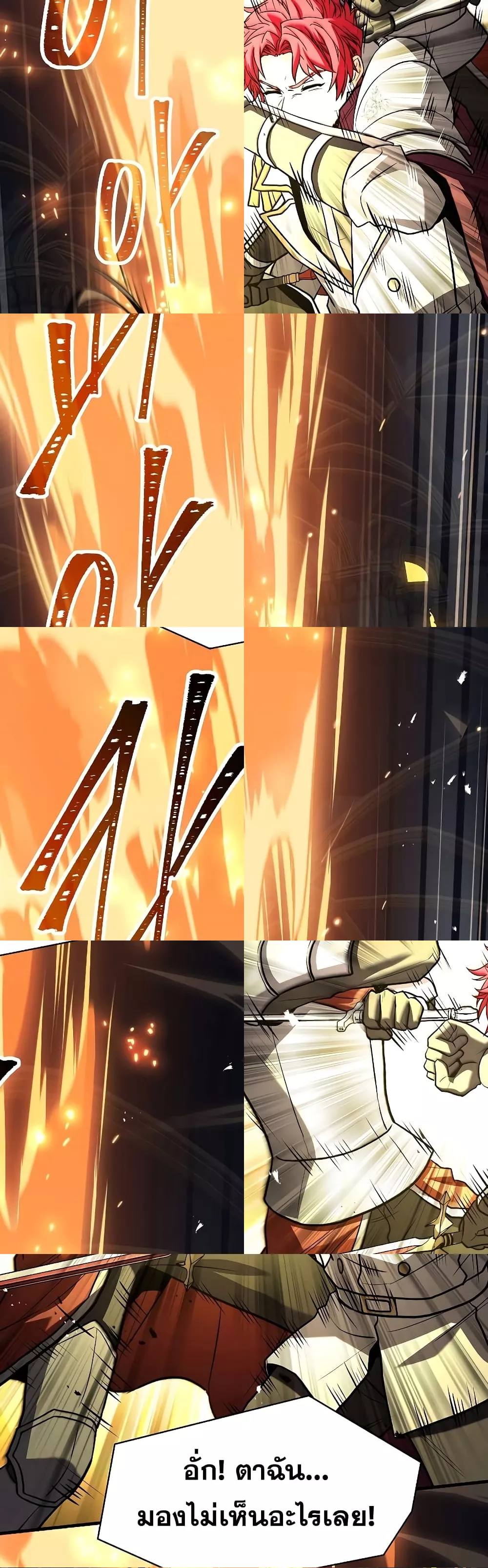 Return of the Legendary Spear Knight 58/72