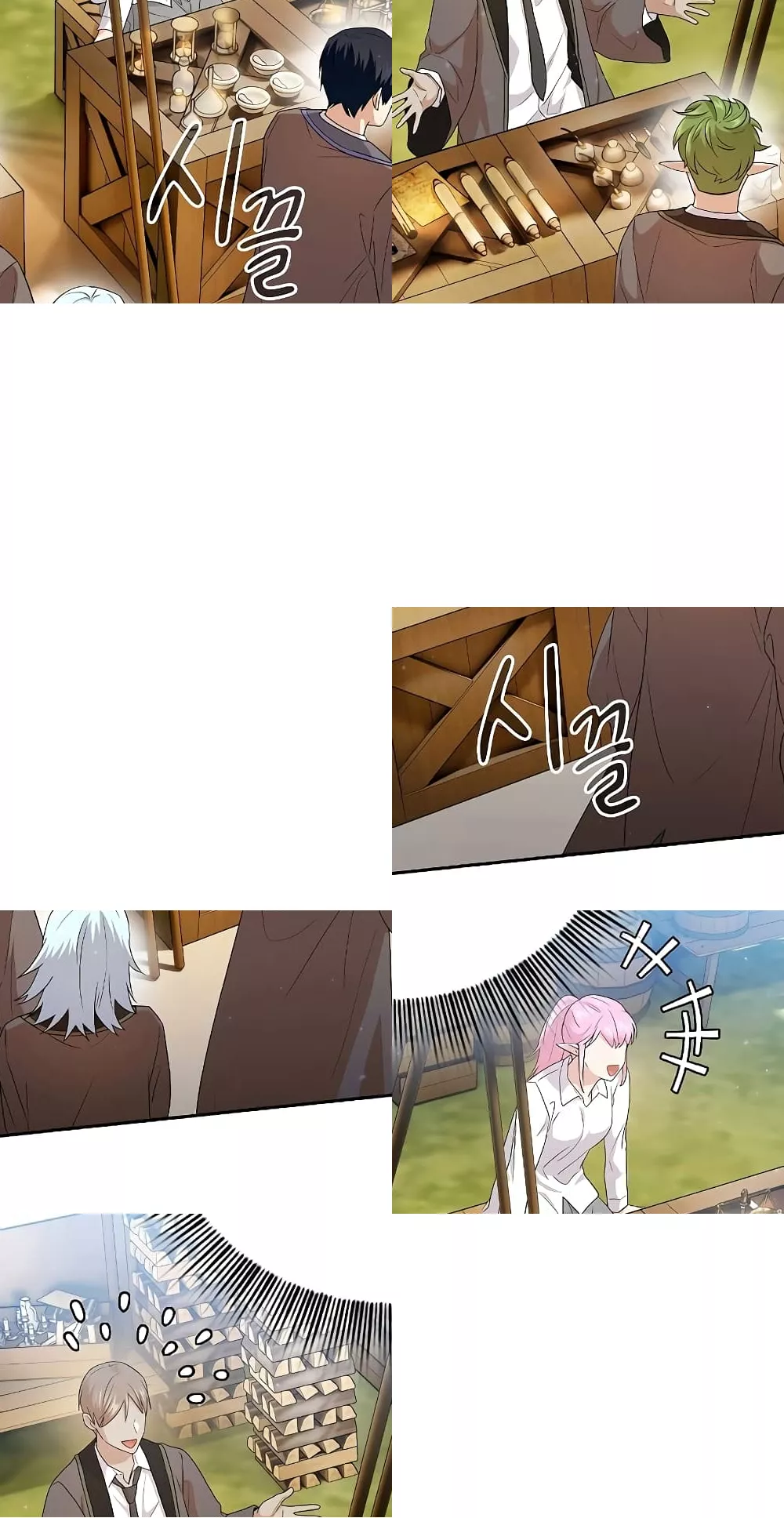 Life of a Magic Academy Mage 60/82