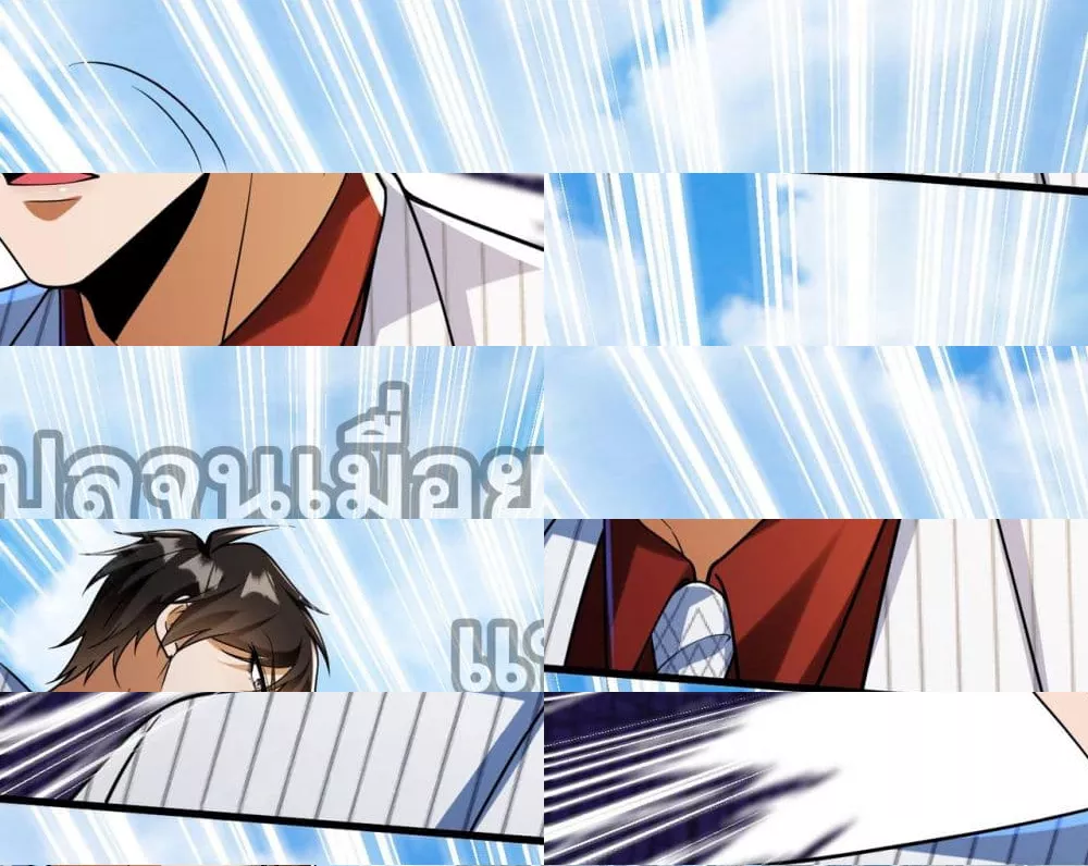 แฟนของผมทั้งสวยและรวยมาก 28/45