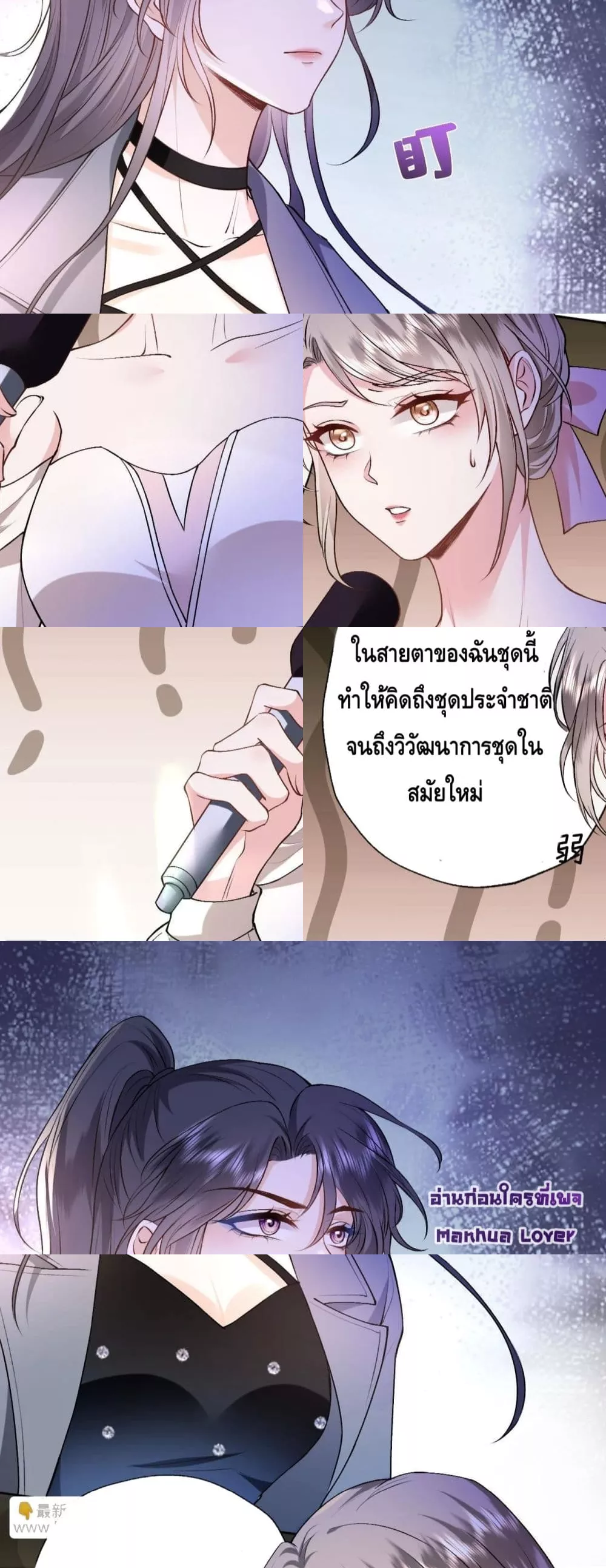 Madam Slaps Her Face Online Everyday 5/36