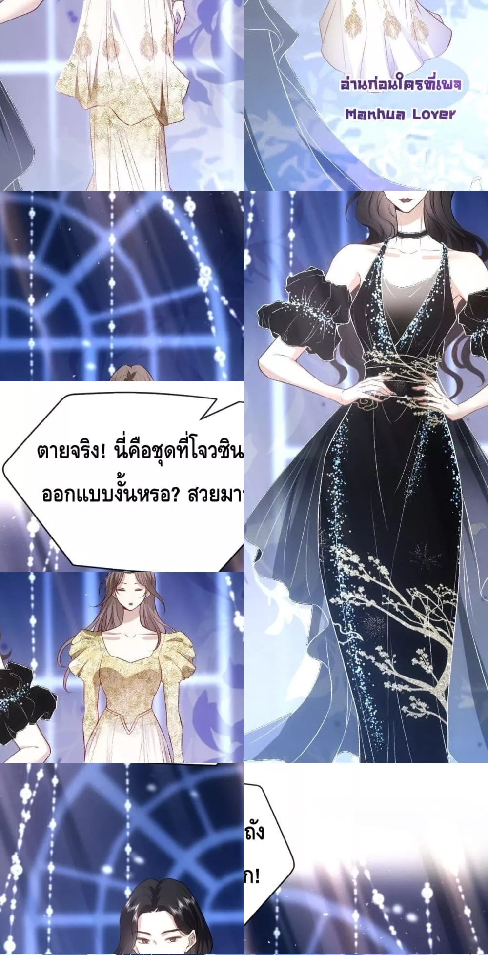 Madam Slaps Her Face Online Everyday 36/46