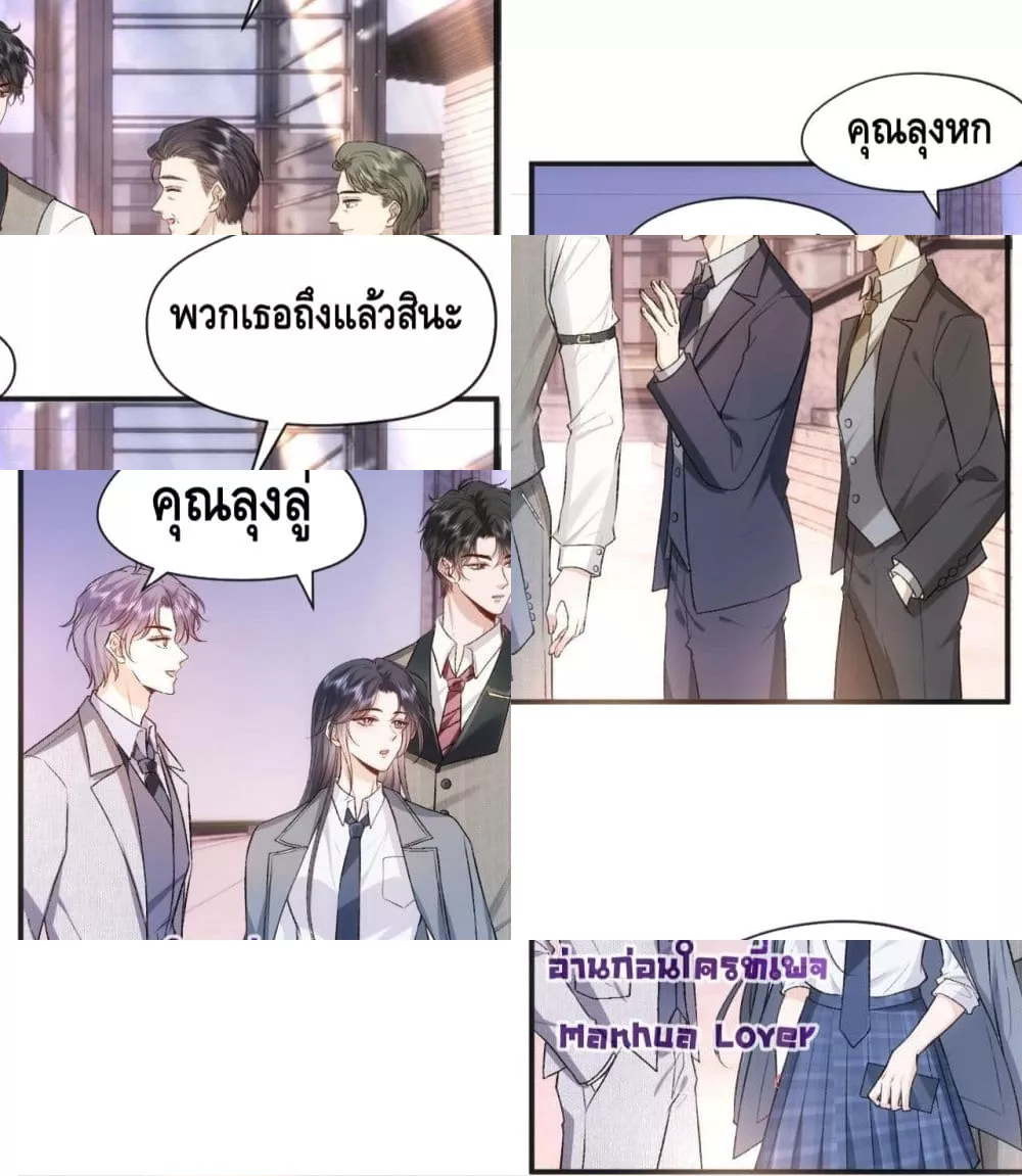 Madam Slaps Her Face Online Everyday 5/46