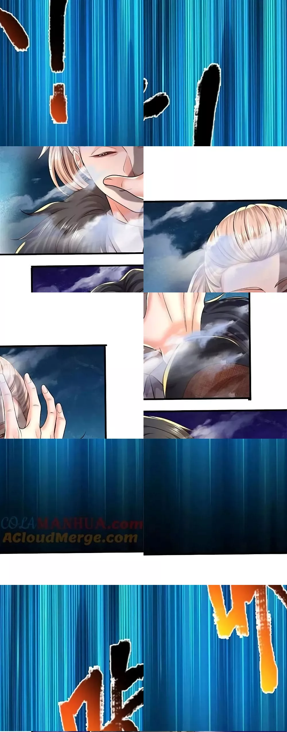 I\