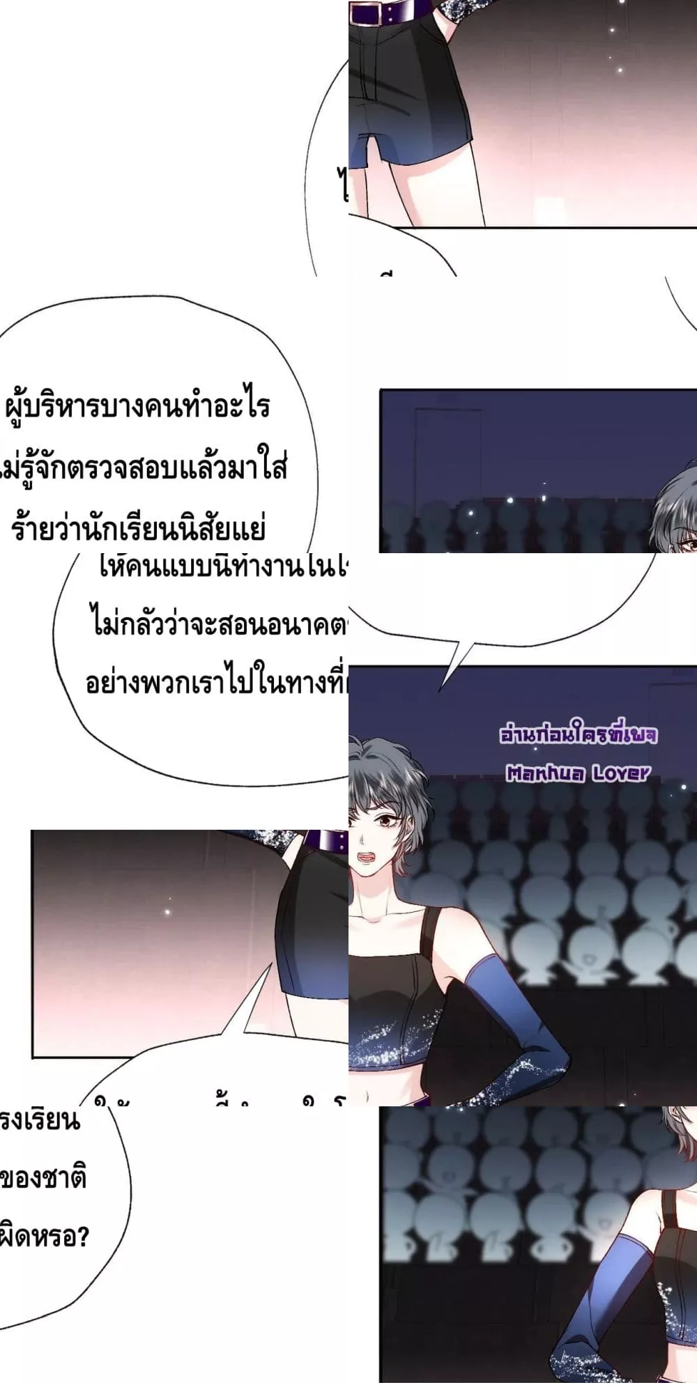 Madam Slaps Her Face Online Everyday 29/36