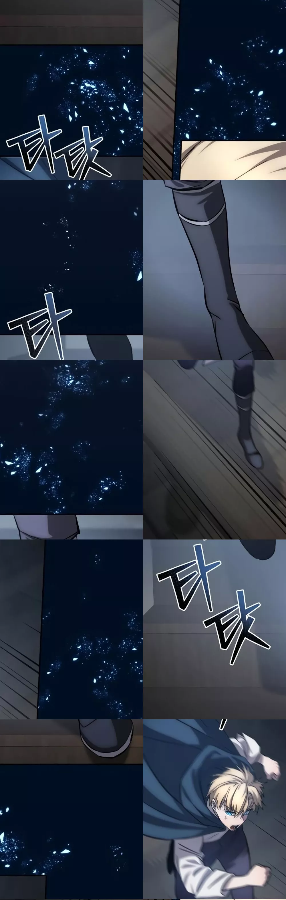 Star-Embracing Swordmaster 57/102