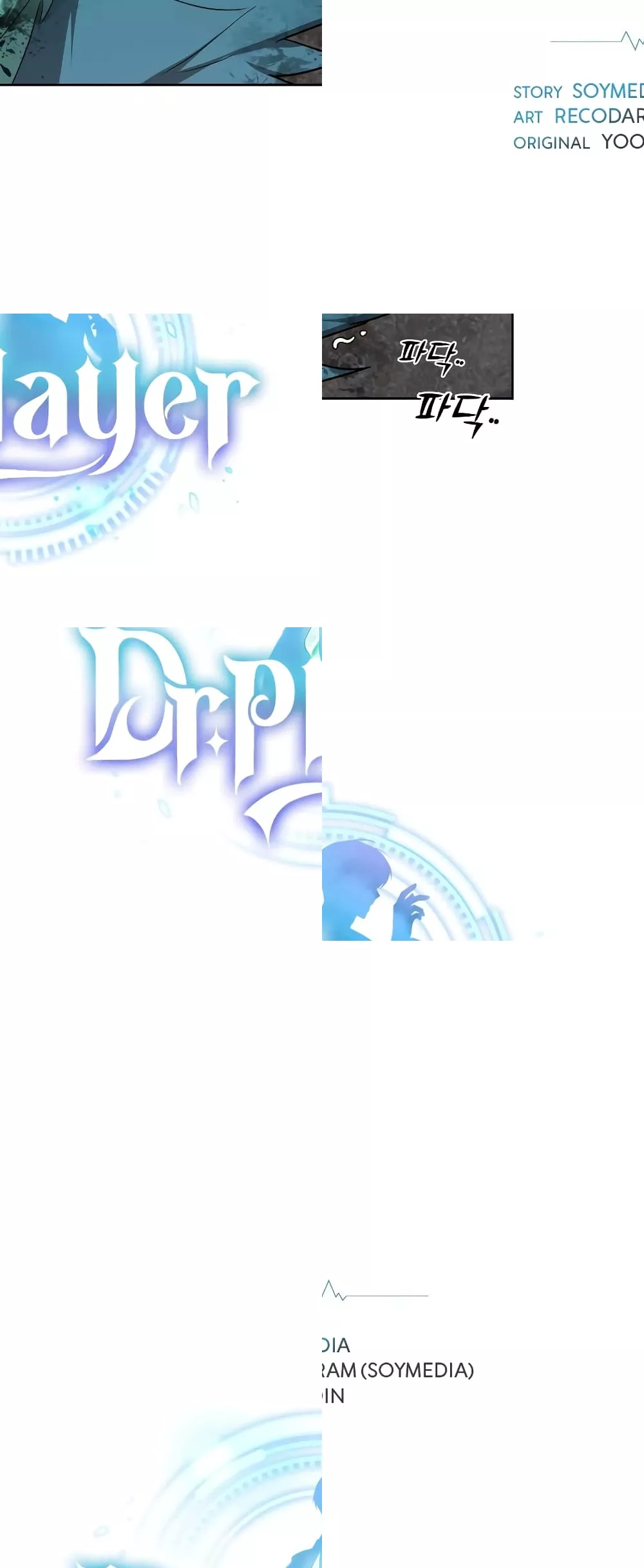 Doctor Player 23/62