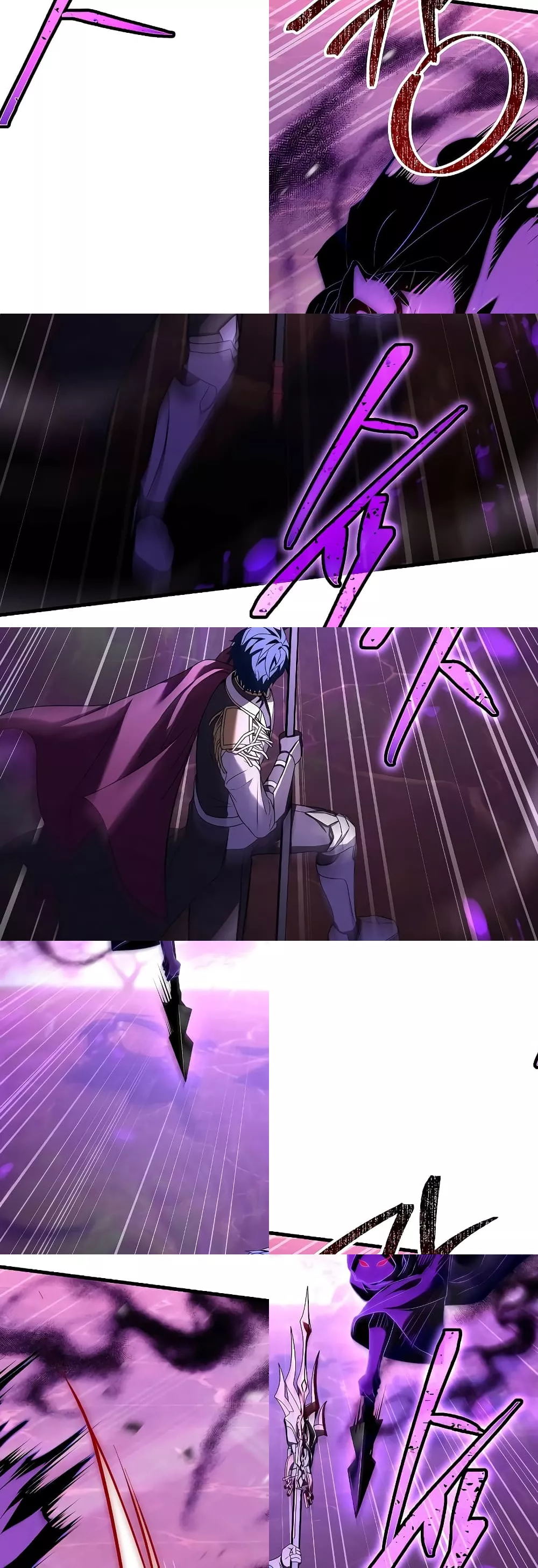 Return of the Legendary Spear Knight 25/72