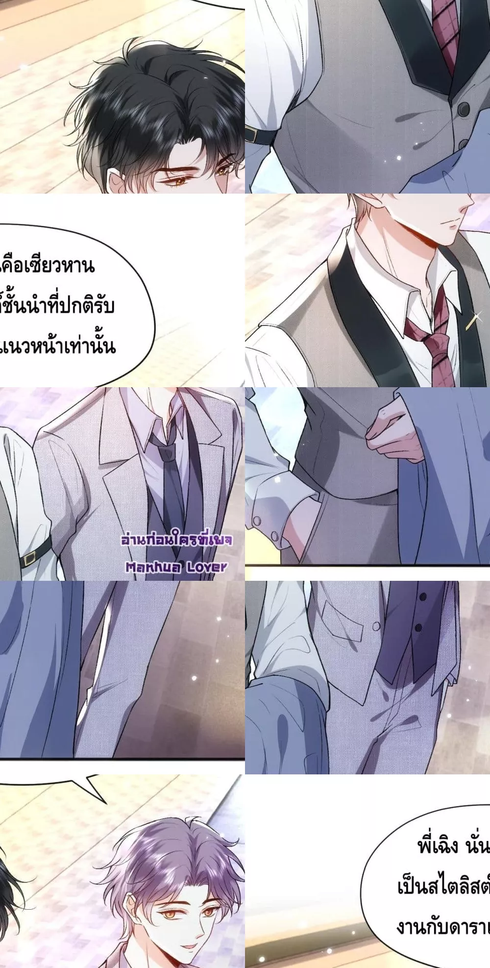 Madam Slaps Her Face Online Everyday 13/46