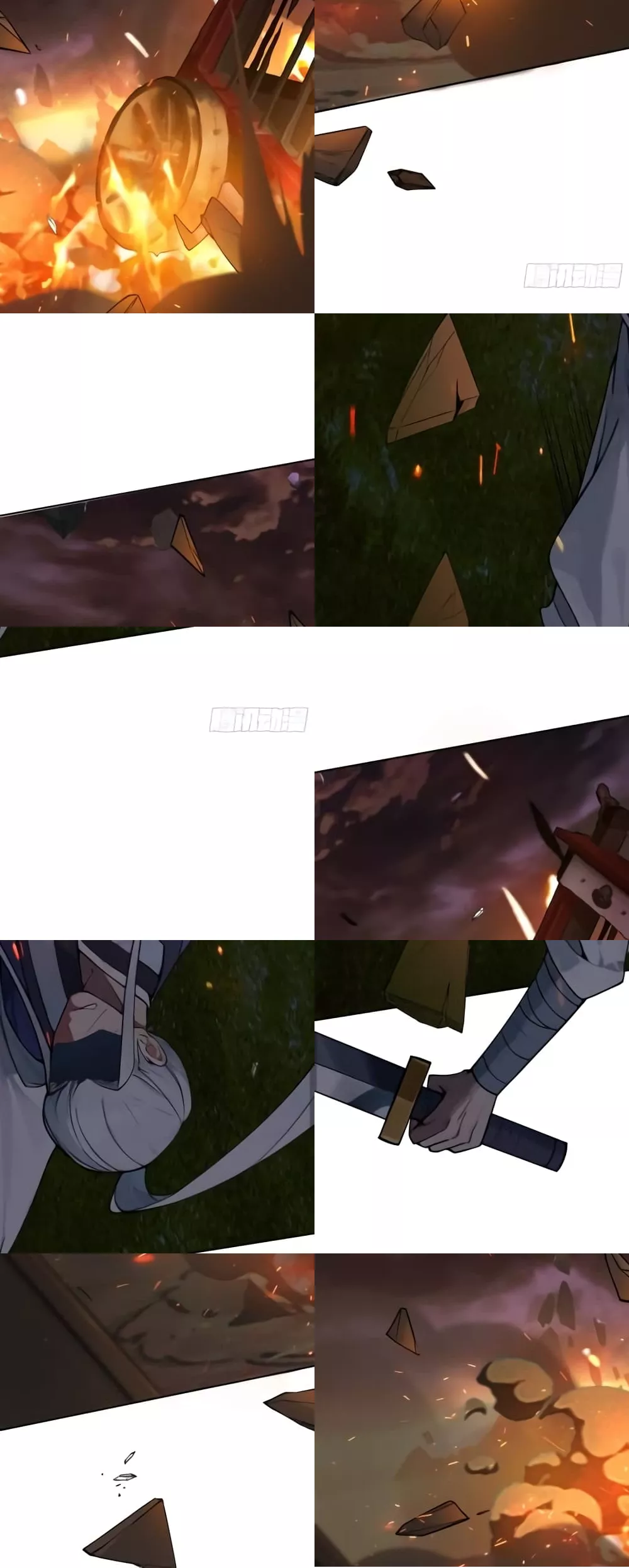 The Empress Is Actually My Disciple 17/32