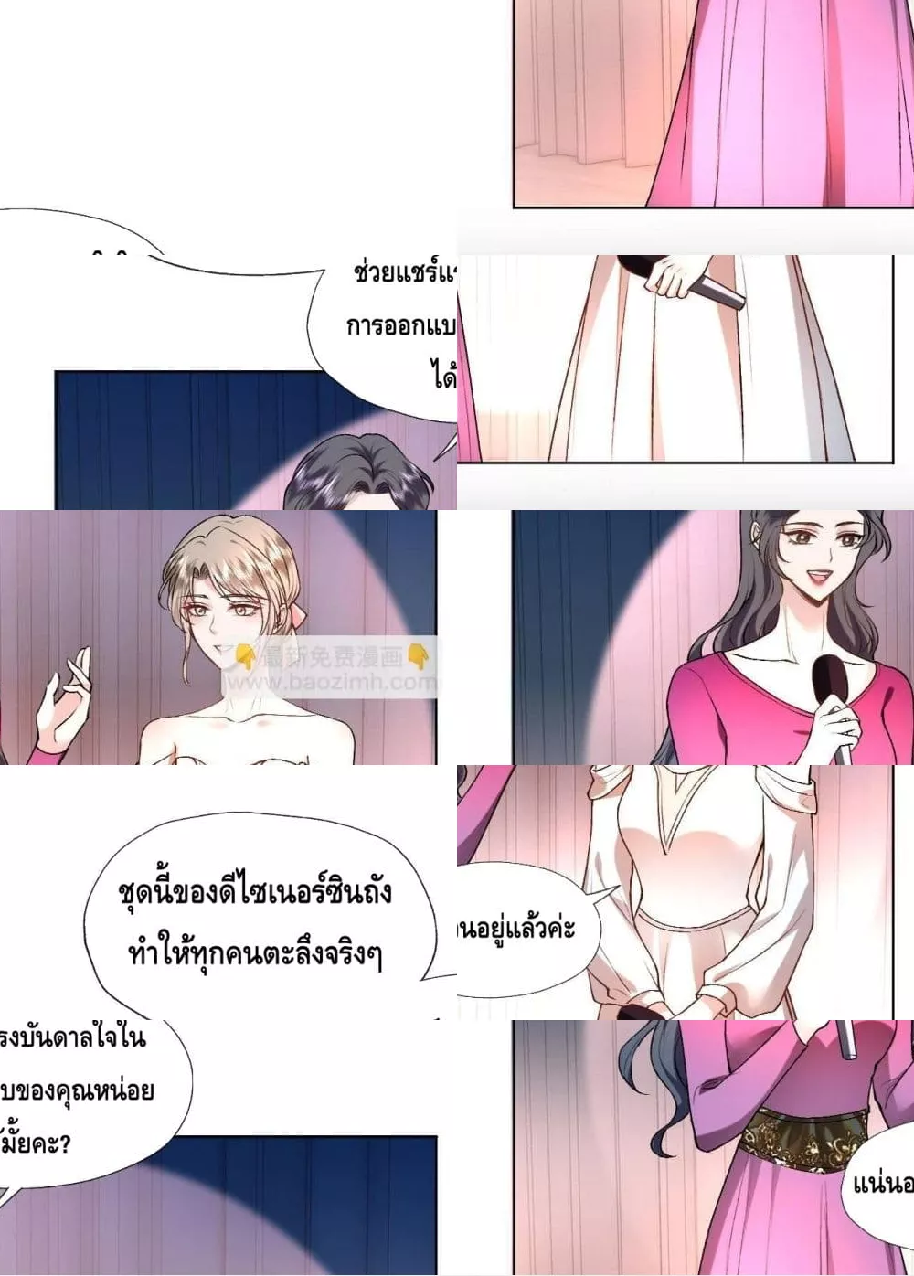 Madam Slaps Her Face Online Everyday 2/36