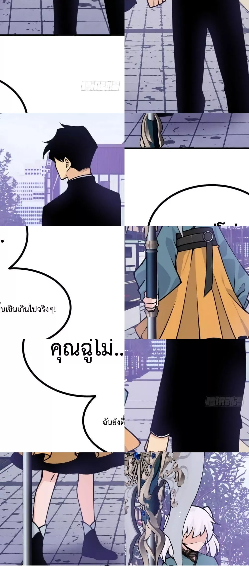 After Signing In For 30 Days, I Can Annihilate Stars - หลังจากมีระบบ 30 วัน ผมสามารถทำลายดวงดาวได้ด้วยหมัดเดียว 3/42