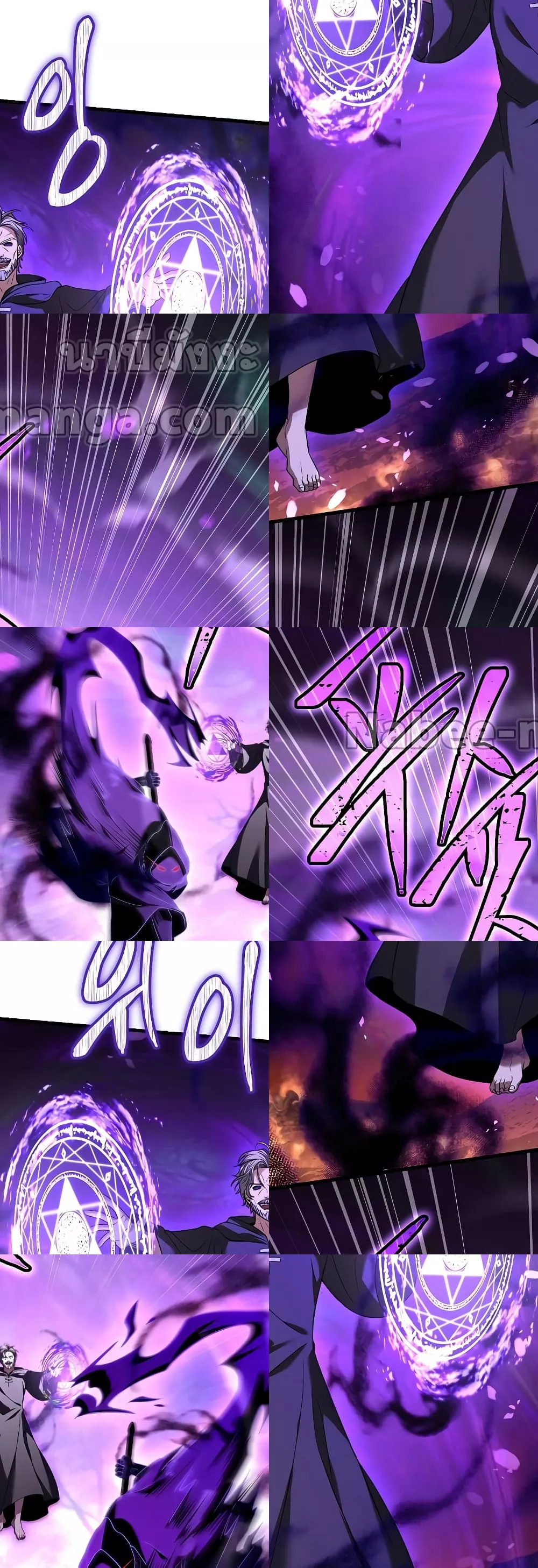 Return of the Legendary Spear Knight 24/72