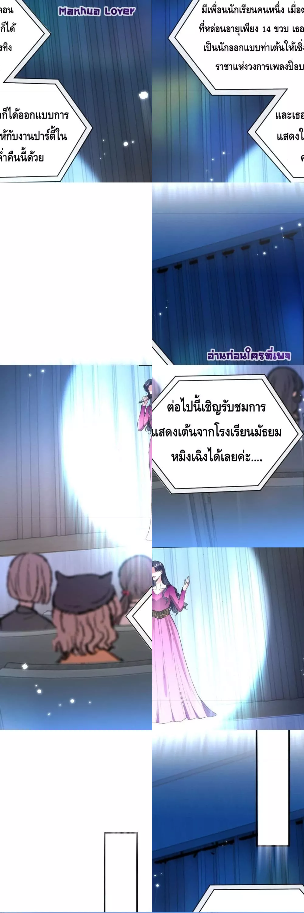 Madam Slaps Her Face Online Everyday 26/46