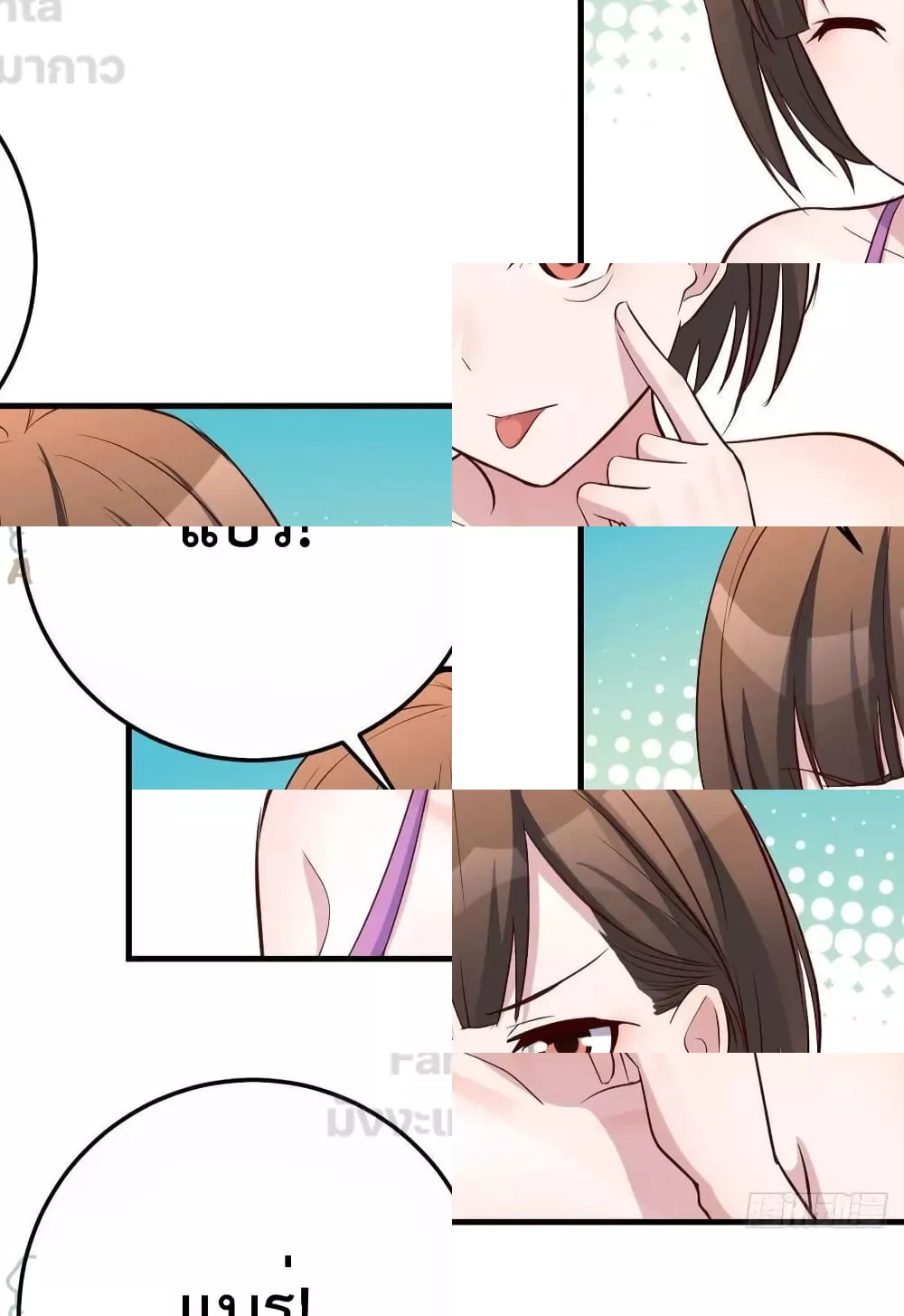 My Twin Girlfriends Loves Me So Much - อยู่ดีๆก็มีแฟนเป็นแฝดสาวซะงั้น 27/42