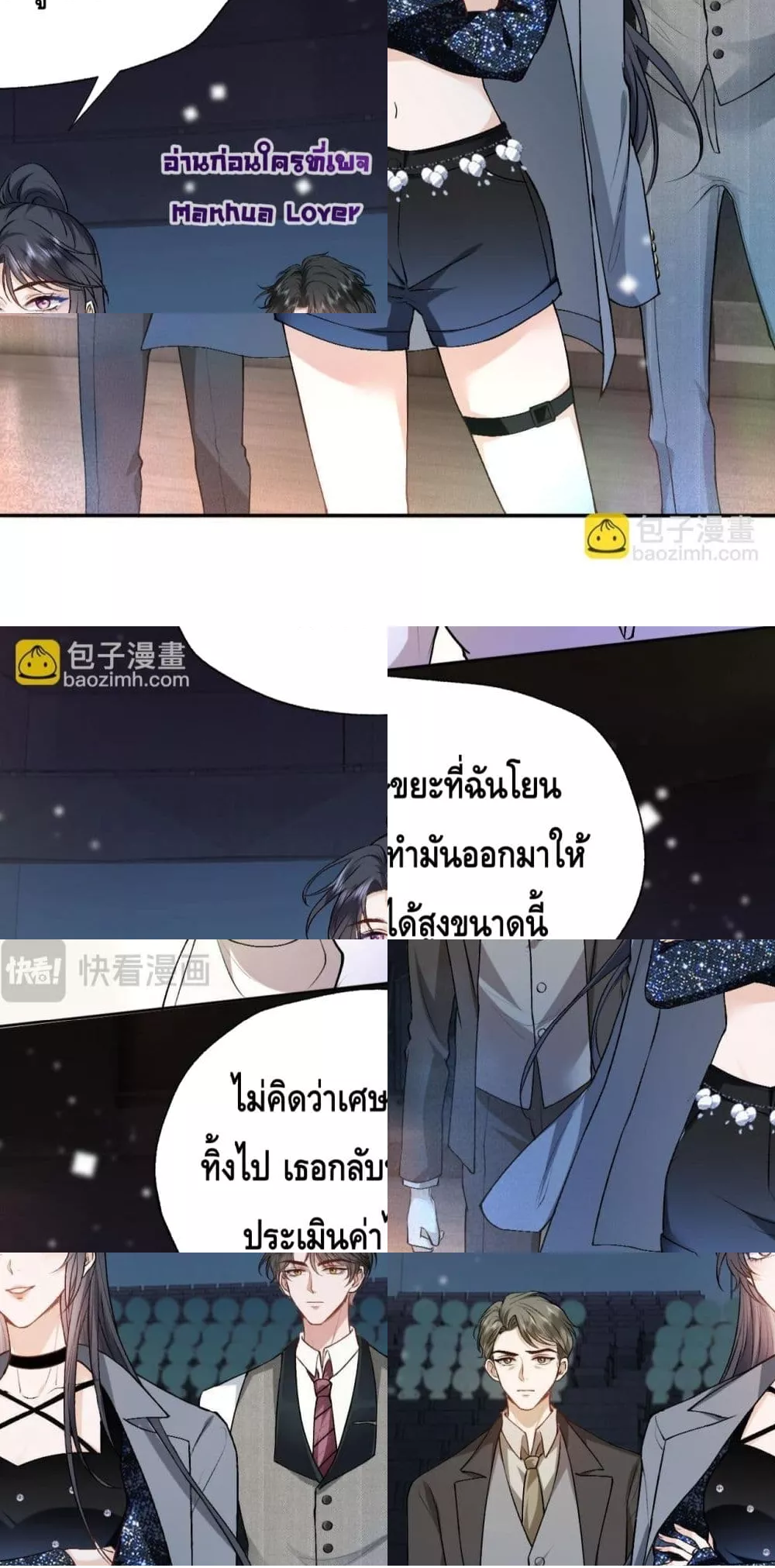 Madam Slaps Her Face Online Everyday 6/36