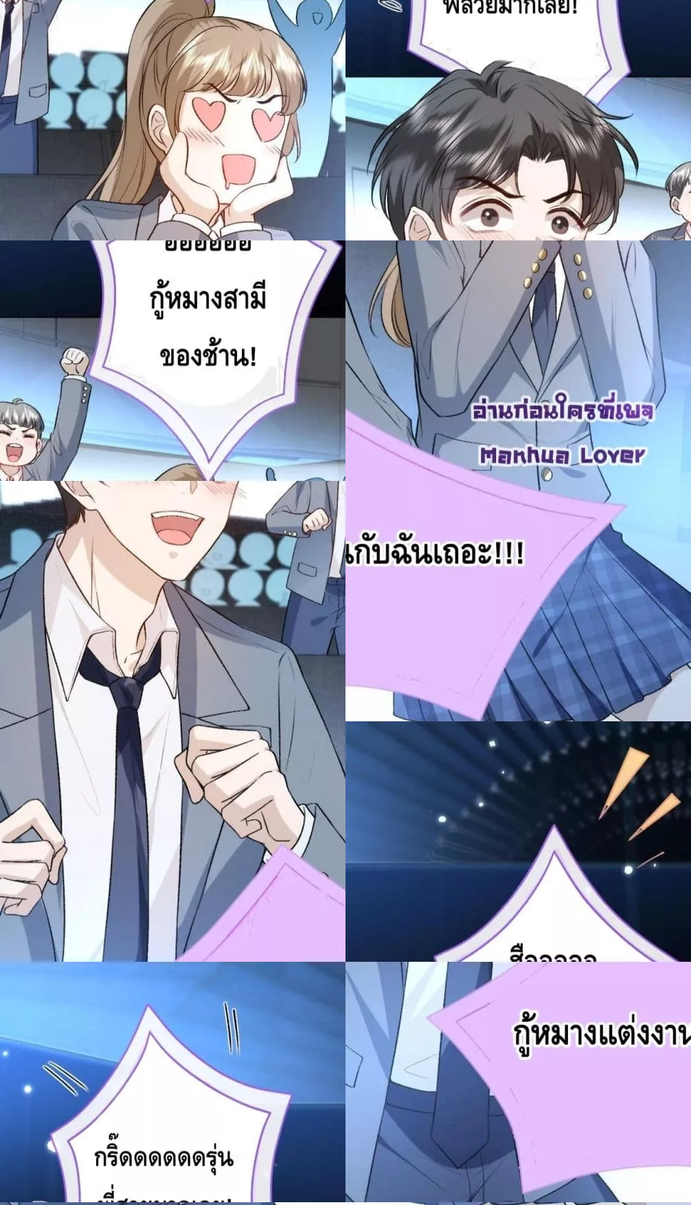 Madam Slaps Her Face Online Everyday 31/46