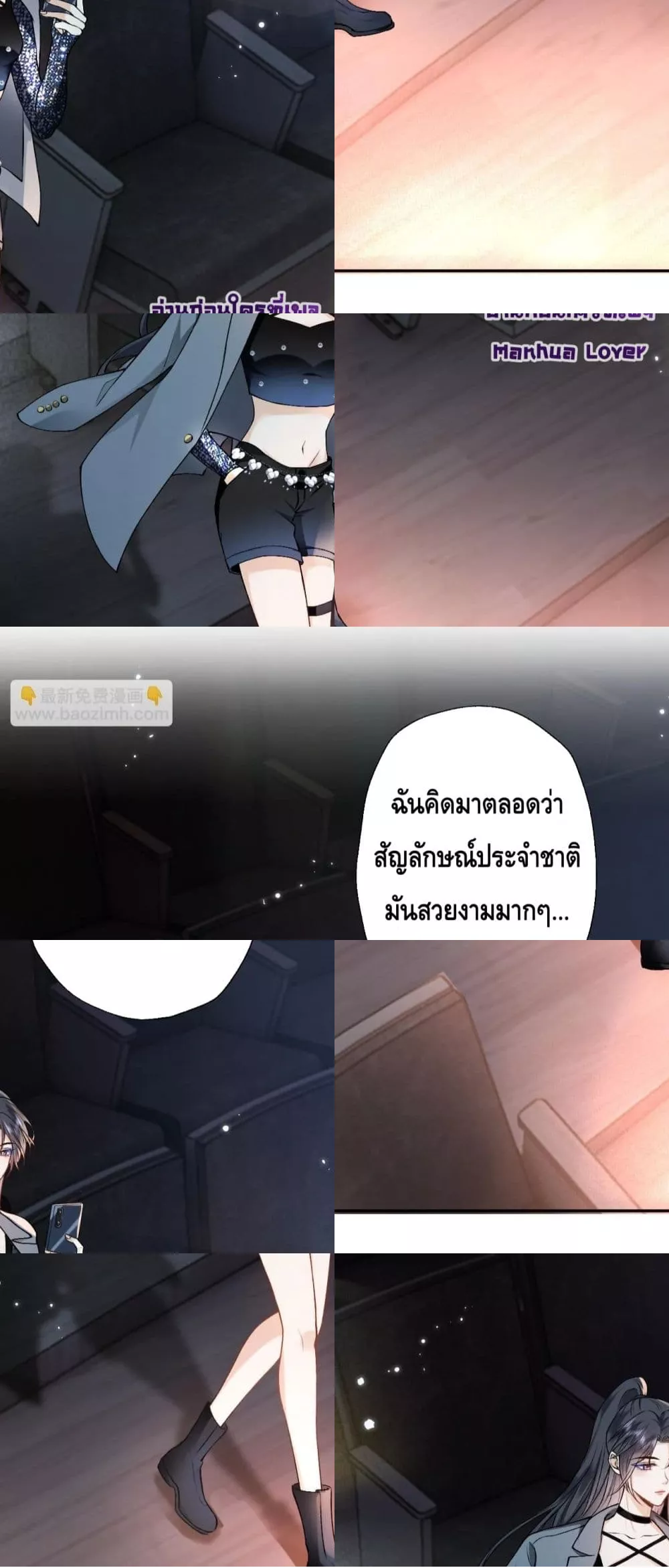 Madam Slaps Her Face Online Everyday 3/36