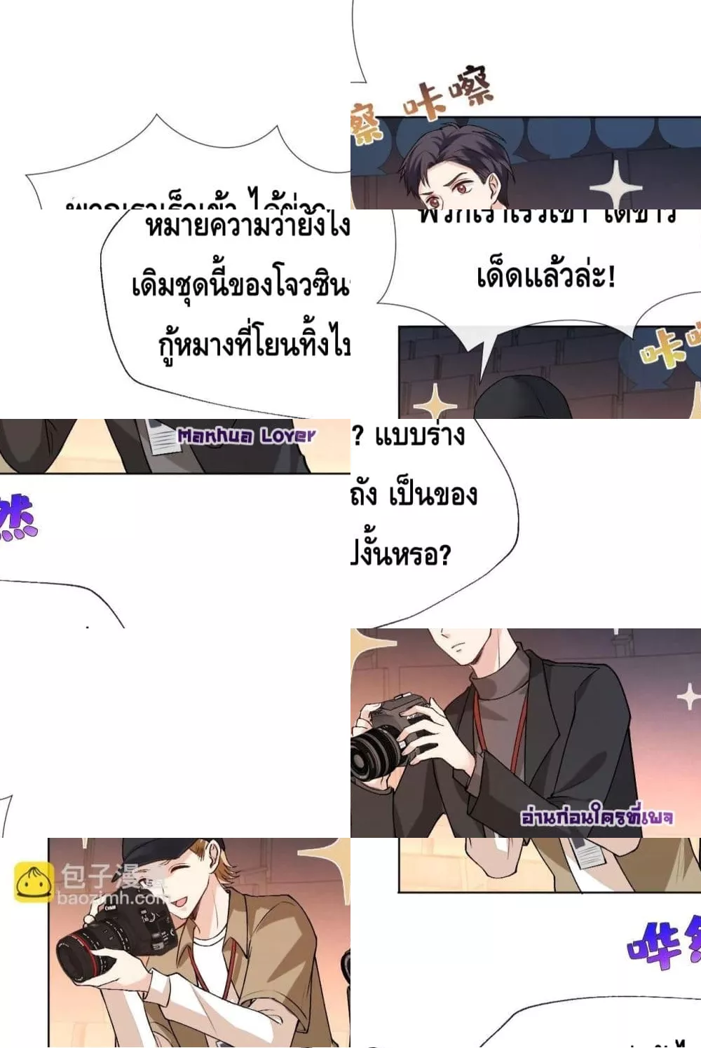 Madam Slaps Her Face Online Everyday 7/36