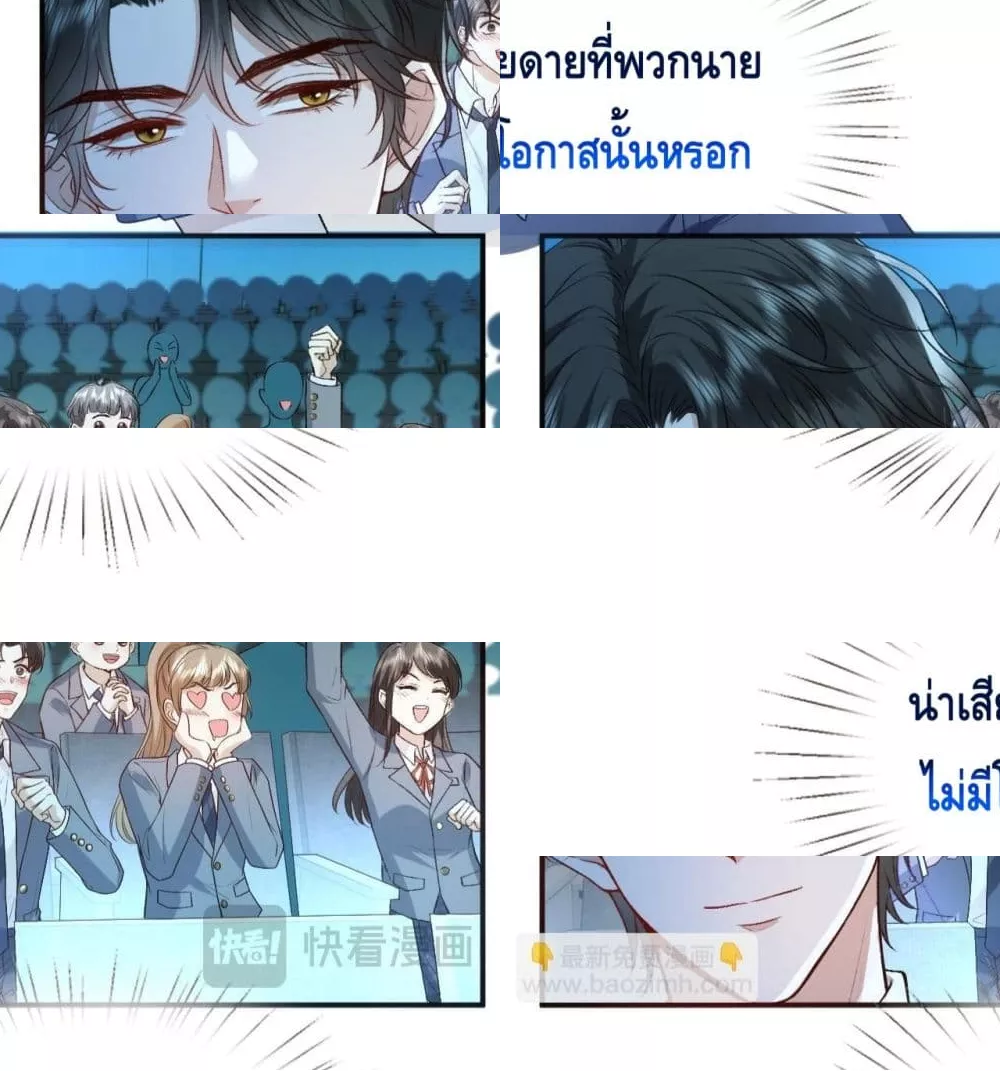 Madam Slaps Her Face Online Everyday 32/46