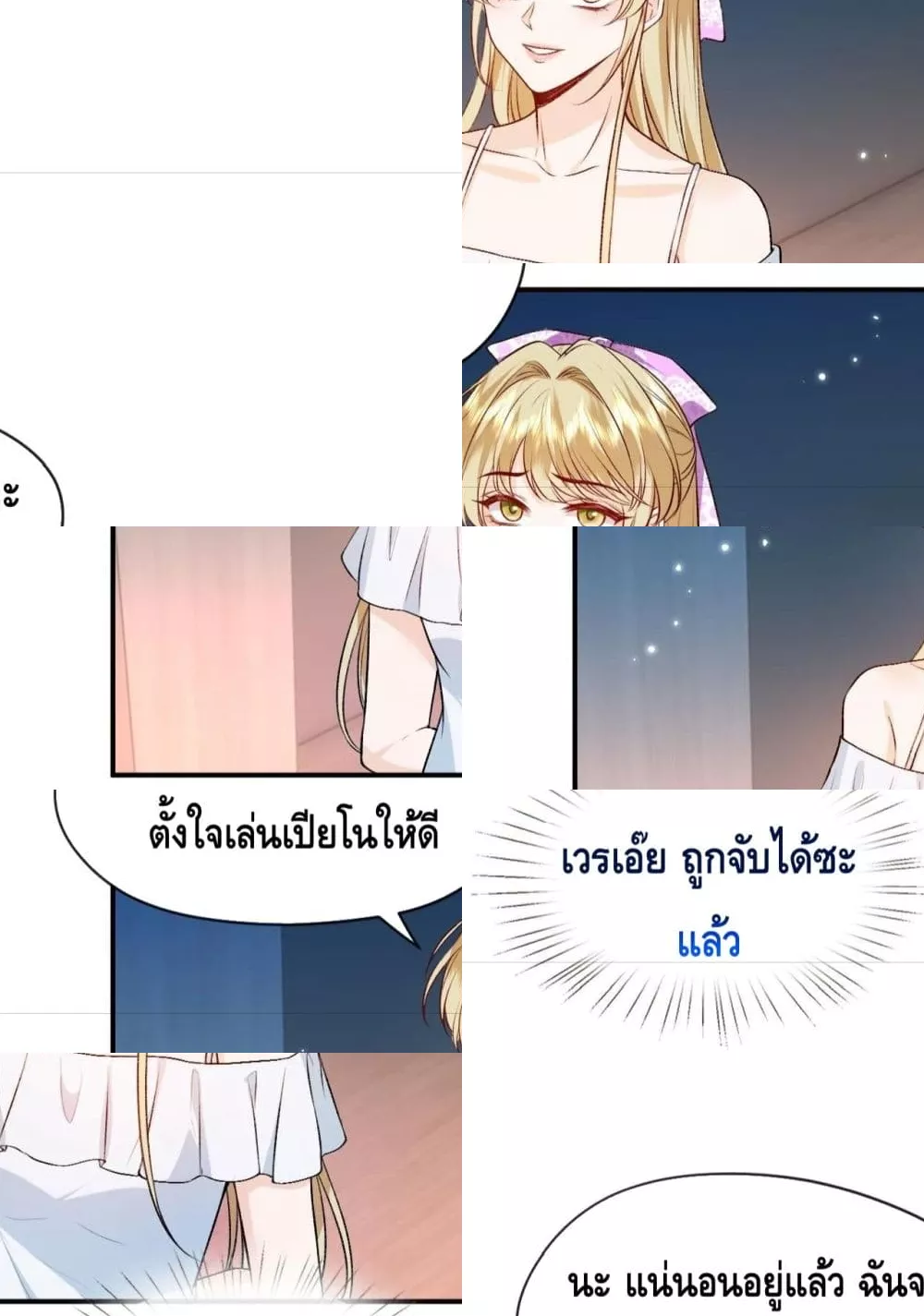 Madam Slaps Her Face Online Everyday 25/46
