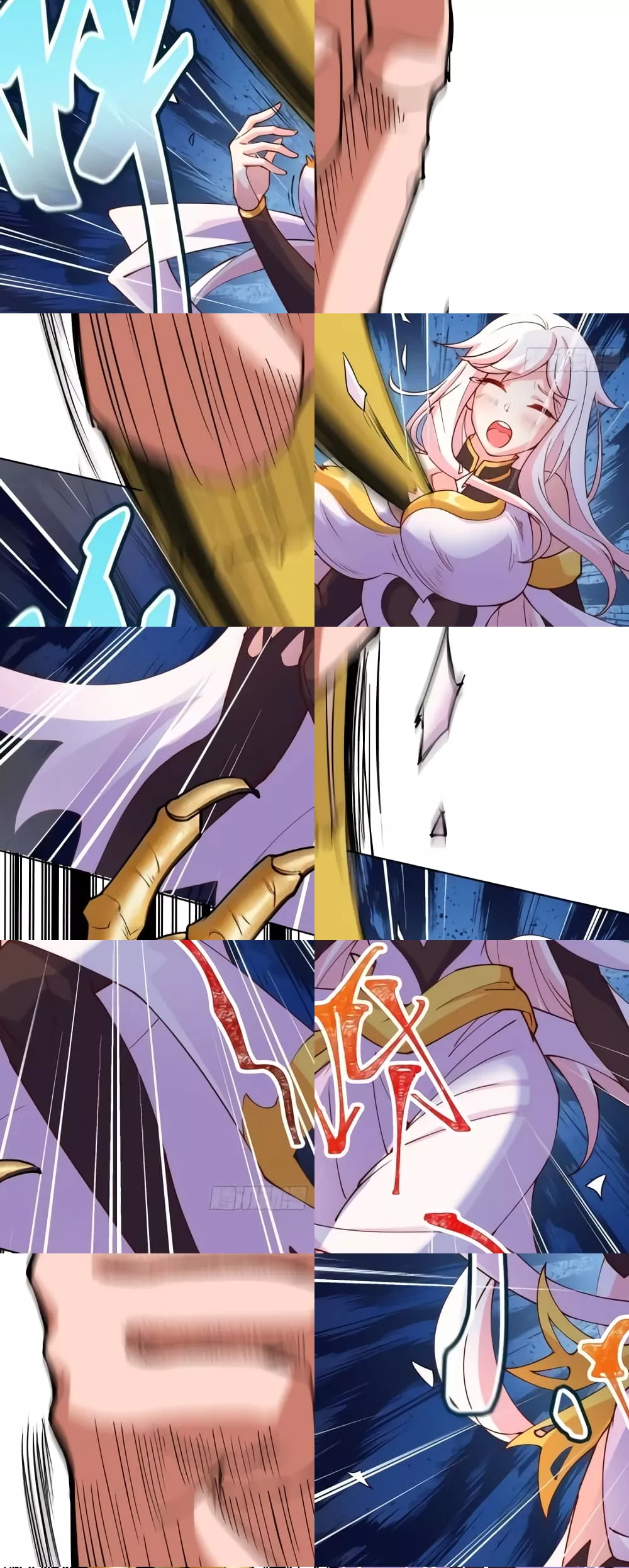 The Empress Is Actually My Disciple 24/32