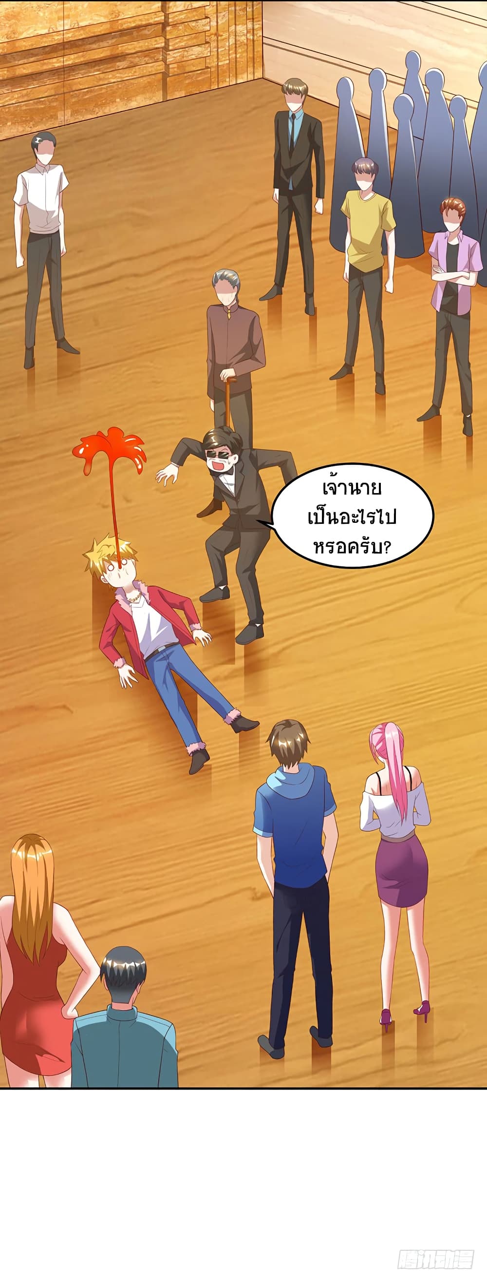 Divine Perspective - มุมมองระดับพระเจ้า 27/27