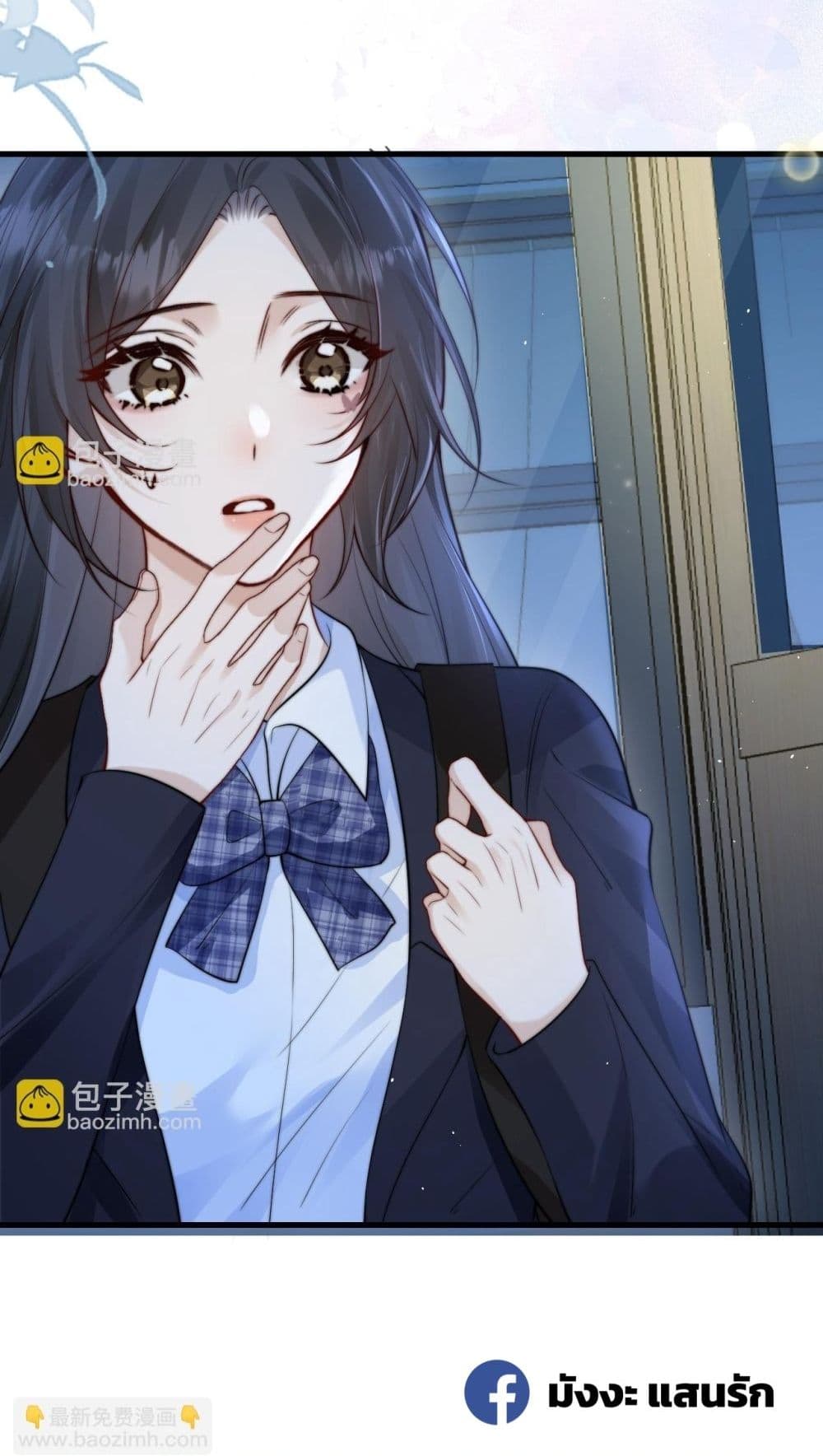 Can You Hear Me - เสียงเรียกจากฉันถึงเธอ 31/52